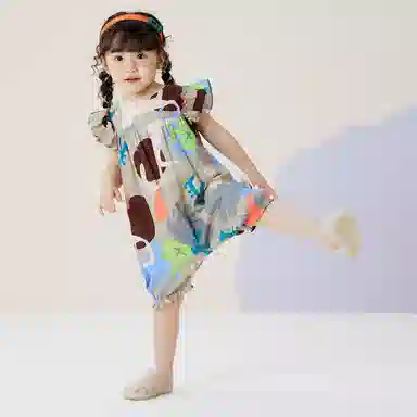 mini bala
