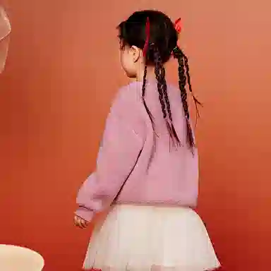 mini bala x