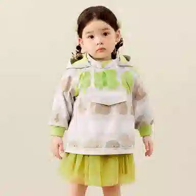 mini bala