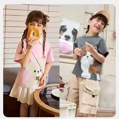 mini balaT
