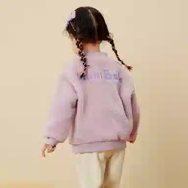 mini bala