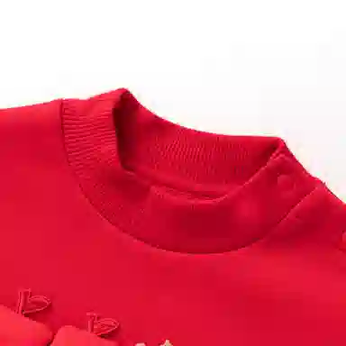 mini bala