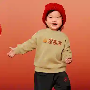 mini bala