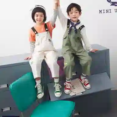 mini bala