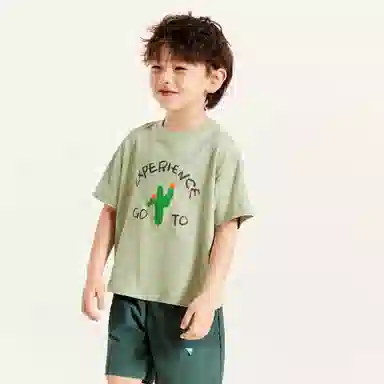 mini bala T