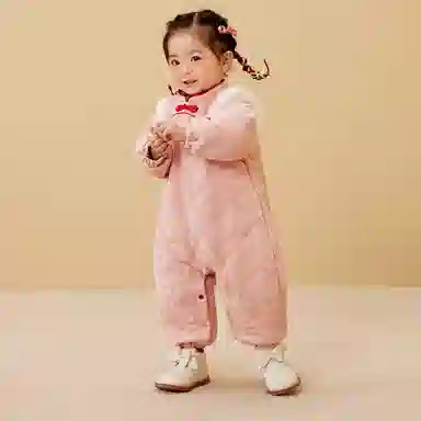 mini bala