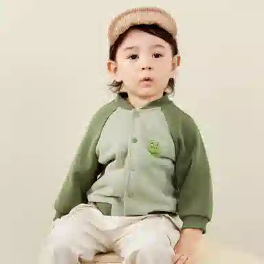 mini bala