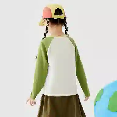 mini balaT