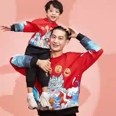 mini bala