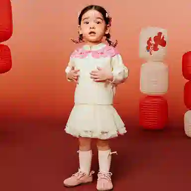 mini bala
