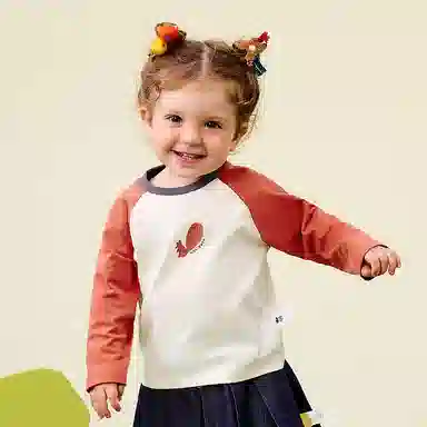 mini balaT