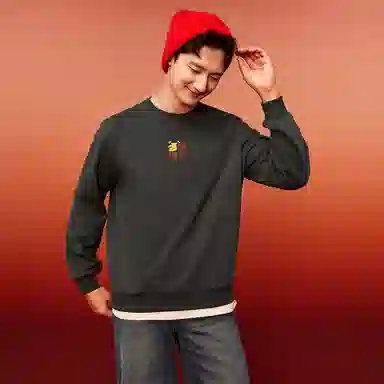 mini bala