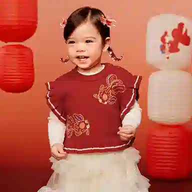 mini bala