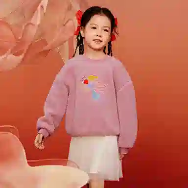 mini bala x