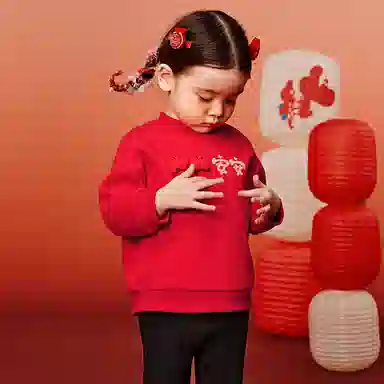 mini bala