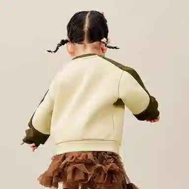 mini bala