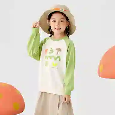 mini bala