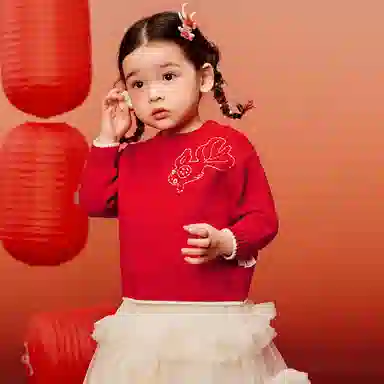 mini bala