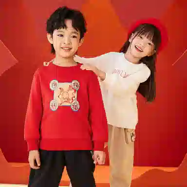 mini bala