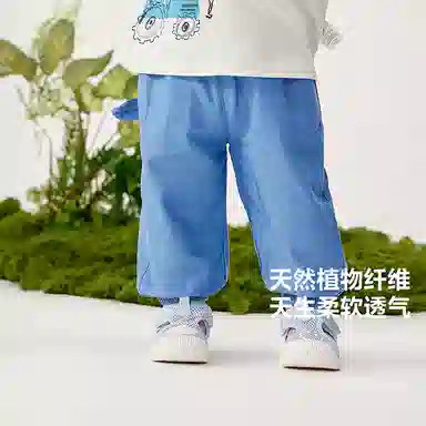 mini bala SS25