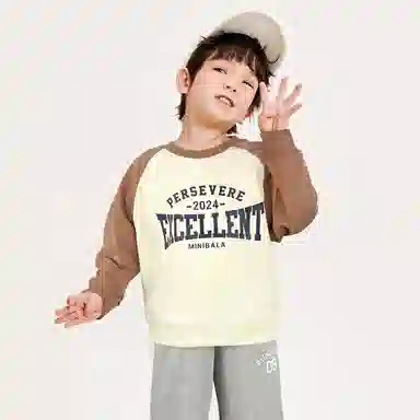mini bala