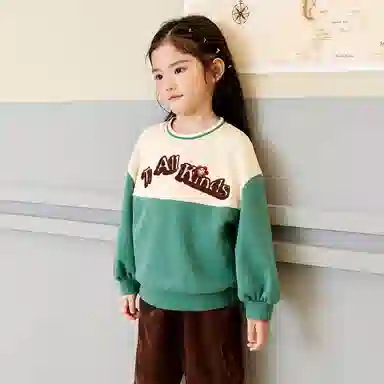mini bala