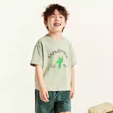 mini bala T
