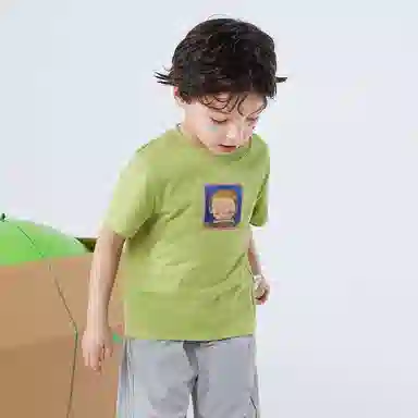 mini bala