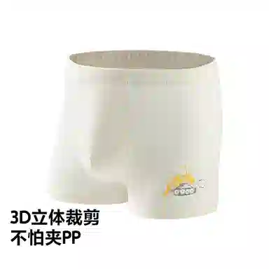 mini bala pp5
