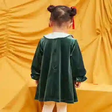 mini bala