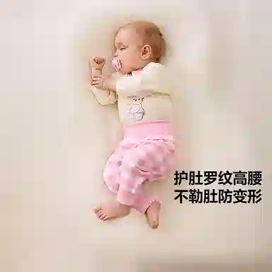 mini bala