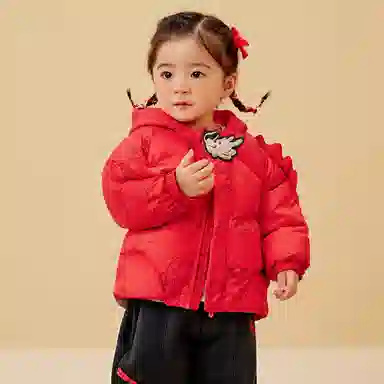 mini bala