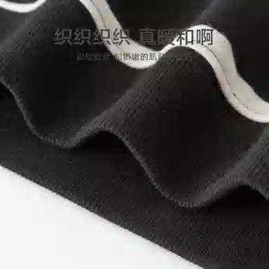 mini bala