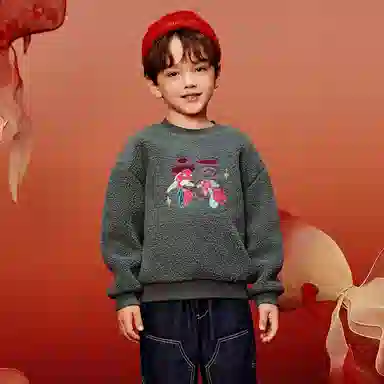 mini bala x