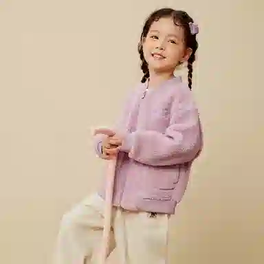 mini bala