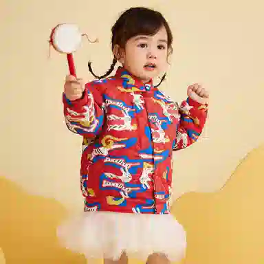 mini bala