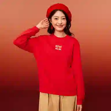 mini bala