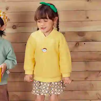 mini bala