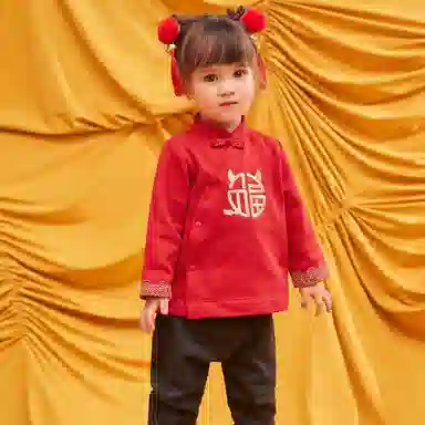 mini bala