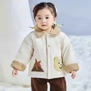 mini bala