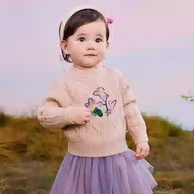 mini bala