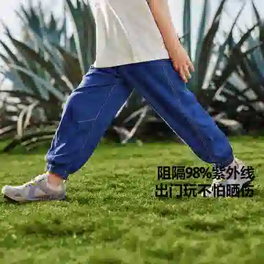 mini bala