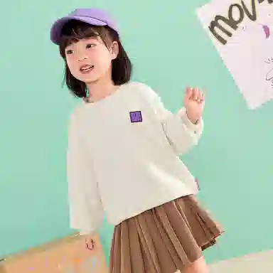 mini bala