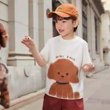 mini balaT