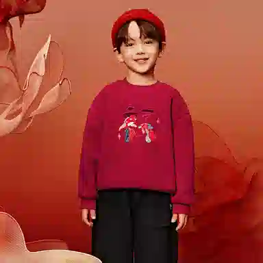 mini bala x
