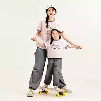 mini bala