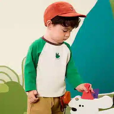 mini balaT