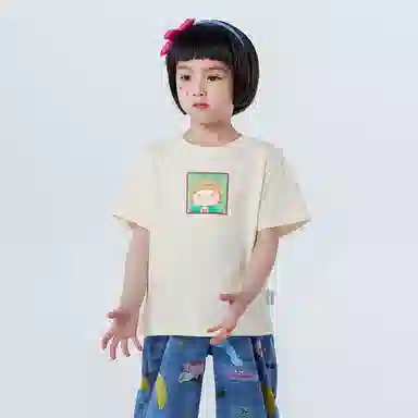 mini bala