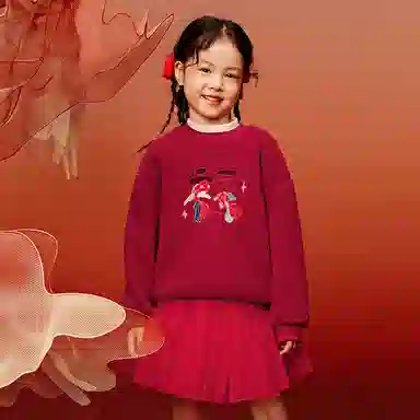 mini bala x