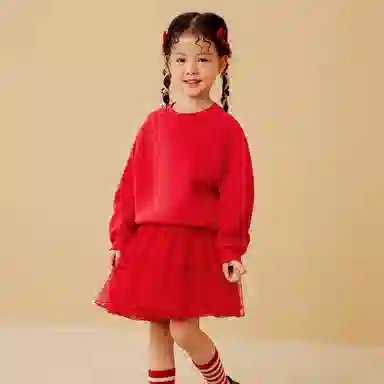 mini bala